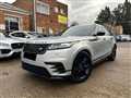 2021 Land Rover Range Rover Velar
