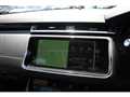 2021 Land Rover Range Rover Velar