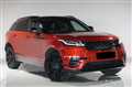 2021 Land Rover Range Rover Velar