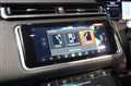2021 Land Rover Range Rover Velar