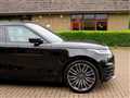 2021 Land Rover Range Rover Velar