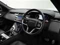 2022 Land Rover Range Rover Velar