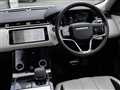 2022 Land Rover Range Rover Velar