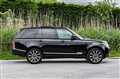 2017 Land Rover Range Rover
