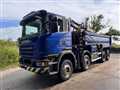 2016 Scania Scania Others