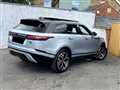 2017 Land Rover Range Rover Velar