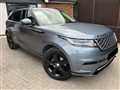 2017 Land Rover Range Rover Velar