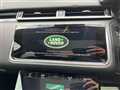 2017 Land Rover Range Rover Velar