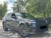 2017 Land Rover Range Rover Velar
