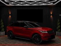 2017 Land Rover Range Rover Velar