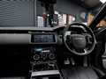 2017 Land Rover Range Rover Velar