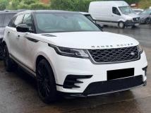 2017 Land Rover Range Rover Velar