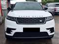 2017 Land Rover Range Rover Velar