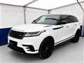 2017 Land Rover Range Rover Velar