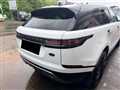 2017 Land Rover Range Rover Velar