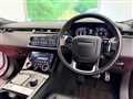 2017 Land Rover Range Rover Velar