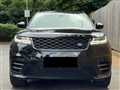 2017 Land Rover Range Rover Velar