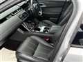 2017 Land Rover Range Rover Velar