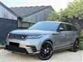 2017 Land Rover Range Rover Velar