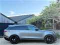 2017 Land Rover Range Rover Velar