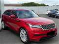 2017 Land Rover Range Rover Velar