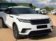 2017 Land Rover Range Rover Velar