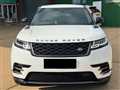 2017 Land Rover Range Rover Velar