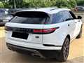 2017 Land Rover Range Rover Velar