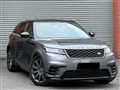 2017 Land Rover Range Rover Velar