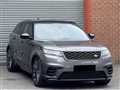 2017 Land Rover Range Rover Velar