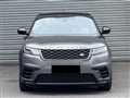 2017 Land Rover Range Rover Velar