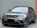 2017 Land Rover Range Rover Velar