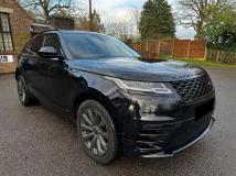 2018 Land Rover Range Rover Velar