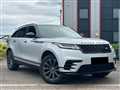 2018 Land Rover Range Rover Velar
