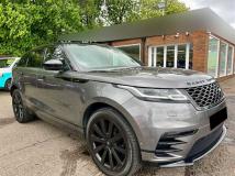 2018 Land Rover Range Rover Velar