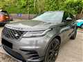 2018 Land Rover Range Rover Velar