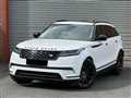 2018 Land Rover Range Rover Velar