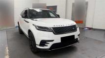 2018 Land Rover Range Rover Velar