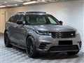 2018 Land Rover Range Rover Velar