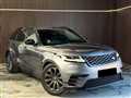 2018 Land Rover Range Rover Velar