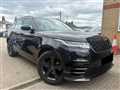 2018 Land Rover Range Rover Velar