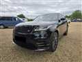 2018 Land Rover Range Rover Velar