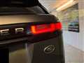 2018 Land Rover Range Rover Velar