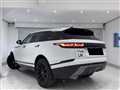 2019 Land Rover Range Rover Velar