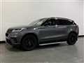 2019 Land Rover Range Rover Velar