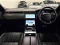 2019 Land Rover Range Rover Velar