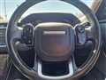2019 Land Rover Range Rover Velar