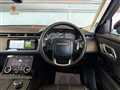 2019 Land Rover Range Rover Velar