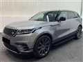 2019 Land Rover Range Rover Velar