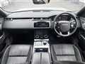 2019 Land Rover Range Rover Velar